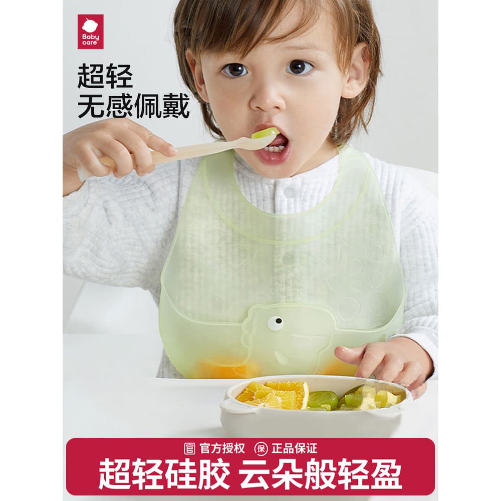 Babycare babador de Silicone leve para refeição de bebê, babador de bolso à prova d'água para crianças comendo bolso Ant