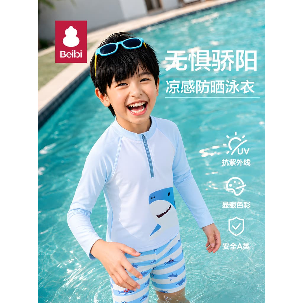 Maiô para meninos estilo dividido, maiô infantil de manga comprida, verão, bebê, secagem rápida, protetor solar, Swimsu