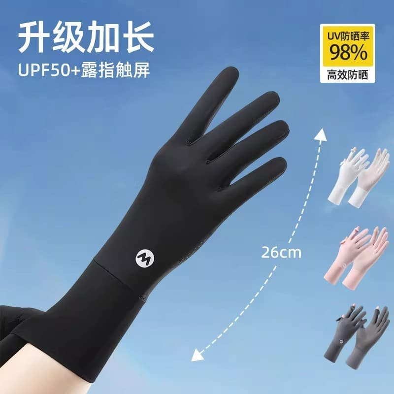 2026 novo estilo UPF50 + luvas de proteção solar feminino verão estilo fino Extra longo sem dedos tela sensível ao toque