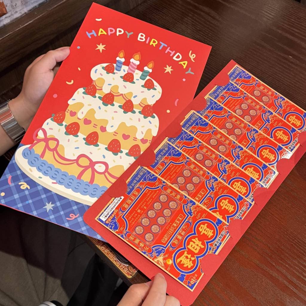 Feliz aniversário Super grande envelope vermelho presente de aniversário Yiyi sol círculo cerimônia diversão criativo en