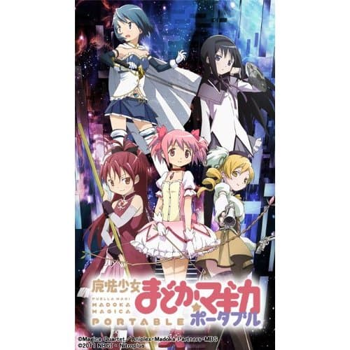 【used】Puella Magi Madoka Magica Portable (Edição Padrão) "Pacote de Contrato Padrão" - PSP