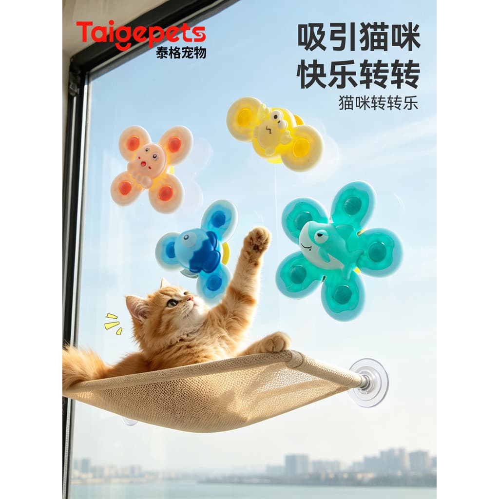 Gato gato brinquedo gato auto-feliz brinquedo gatinho plataforma giratória otário brinquedo provocando gato vara adulto