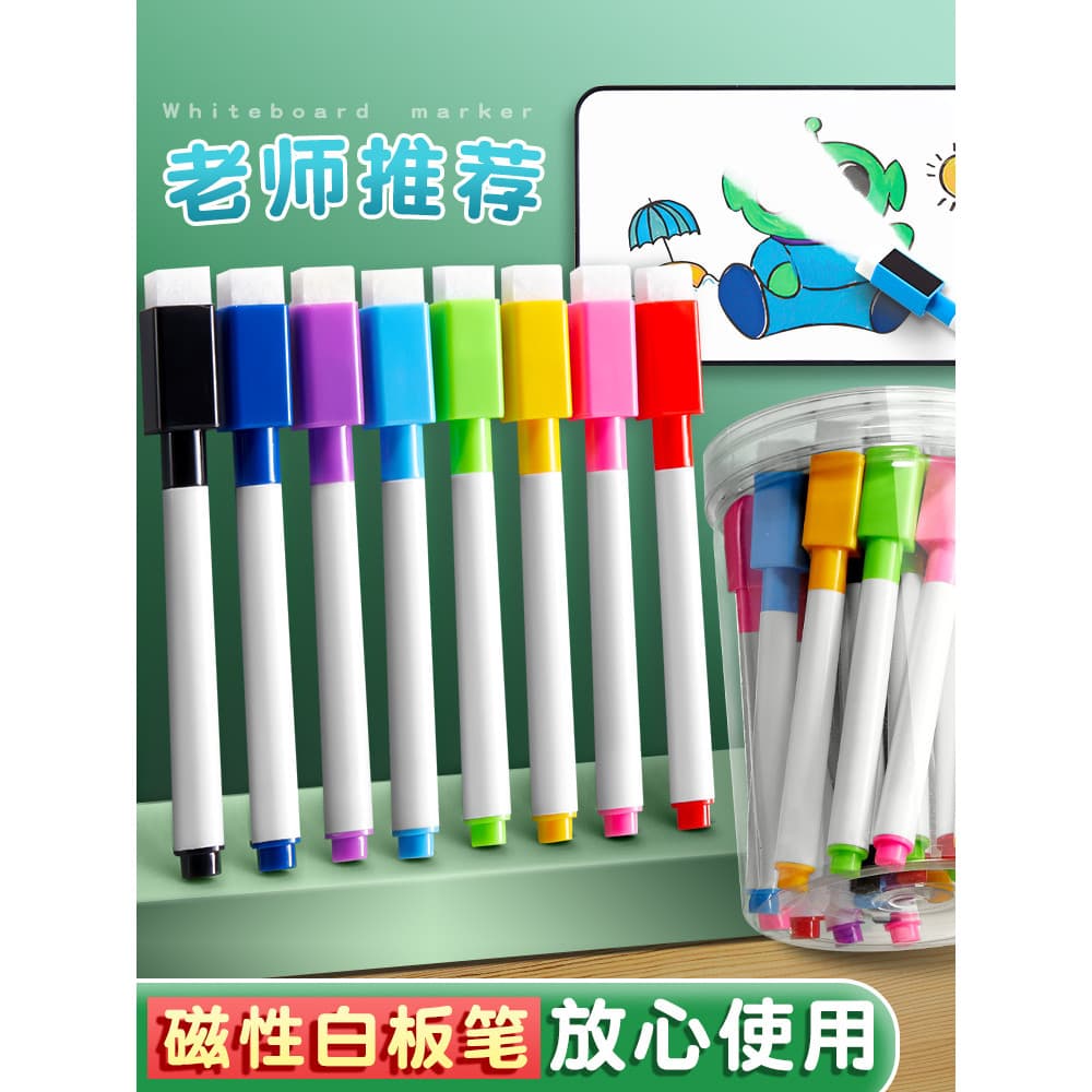 Caneta colorida para quadro branco Professor Caneta magnética para quadro negro Caneta apagável Caneta de água Vermelho