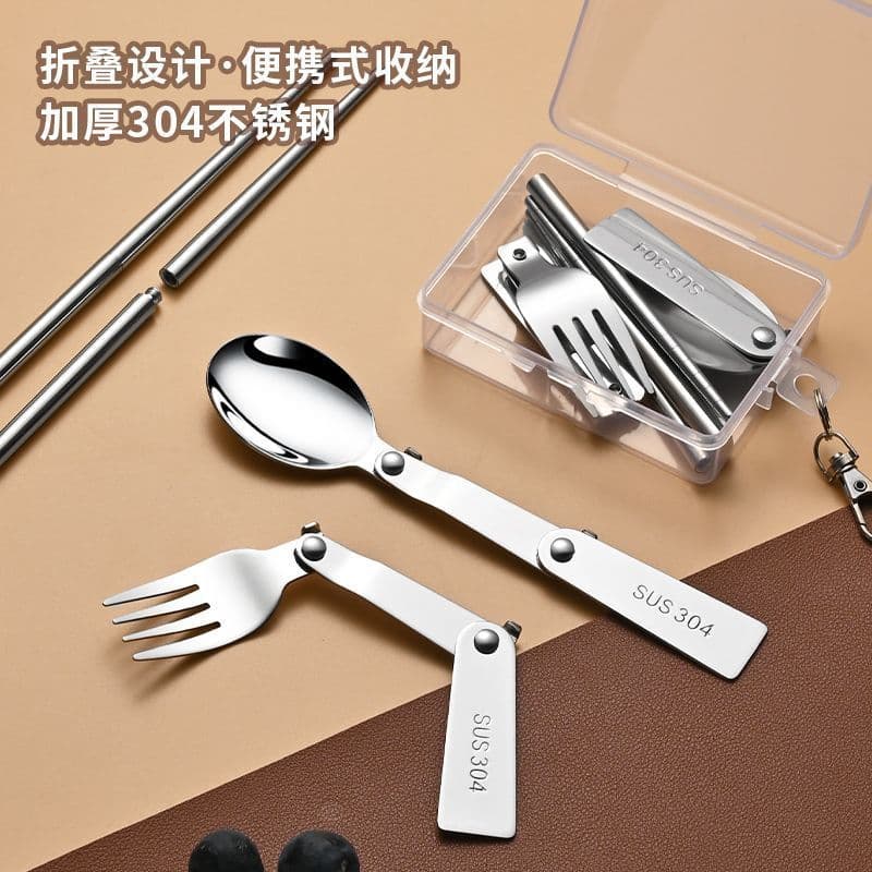 Colher dobrável de aço inoxidável 304, garfo, pauzinhos, utensílios de mesa dobráveis, estudante, escritório, viagem ao