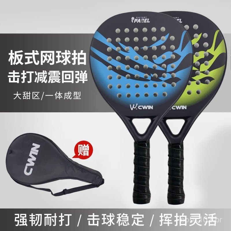 Raquete de praia Kaiwei CWIN4013, raquete de beach tennis de boa qualidade e preço acessível, raquete de tênis estilo ga