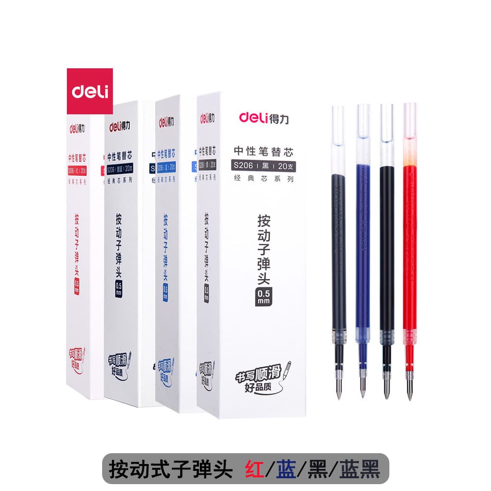 Deli Press Refil Gel Caneta Recarga Preto Azul Vermelho 0.5 Bala S01/S08 Para Estudantes S206