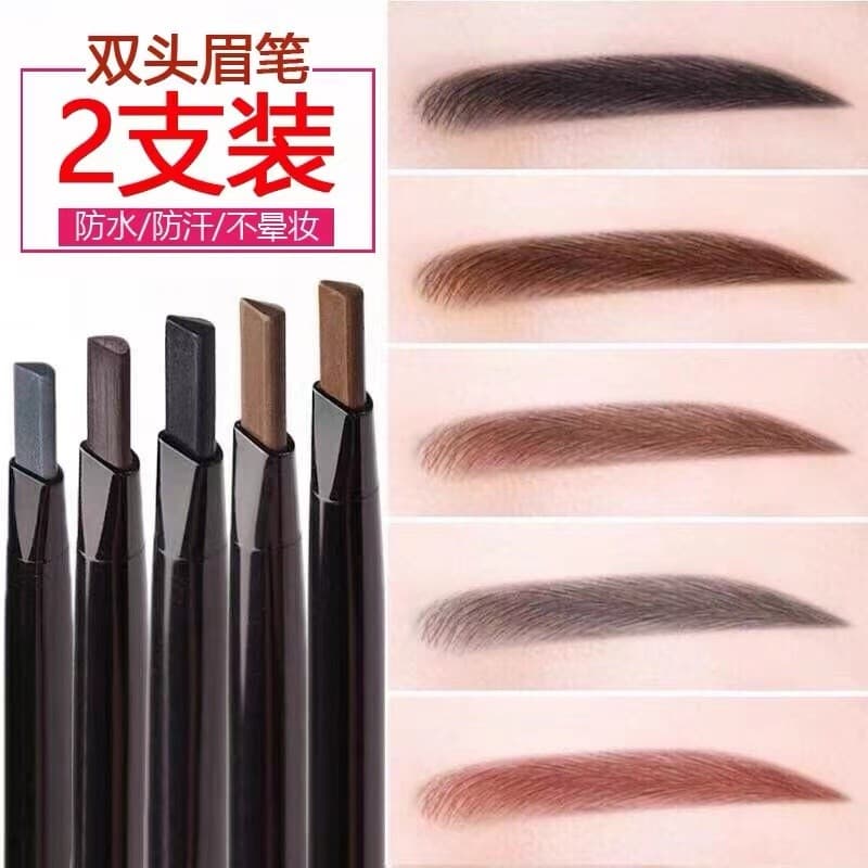 Li Jiaqi recomenda lápis de sobrancelha 2023 novo estilo à prova d'água de longa duração, não desbota, sem manchas, raiz