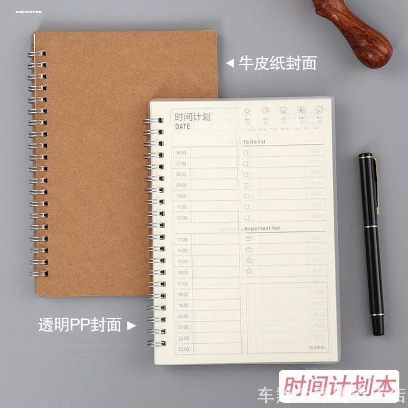 Planejador de tempo bloco de notas de papel Kraft PP bloco de notas engrossado bobina diária caderno de contabilidade de
