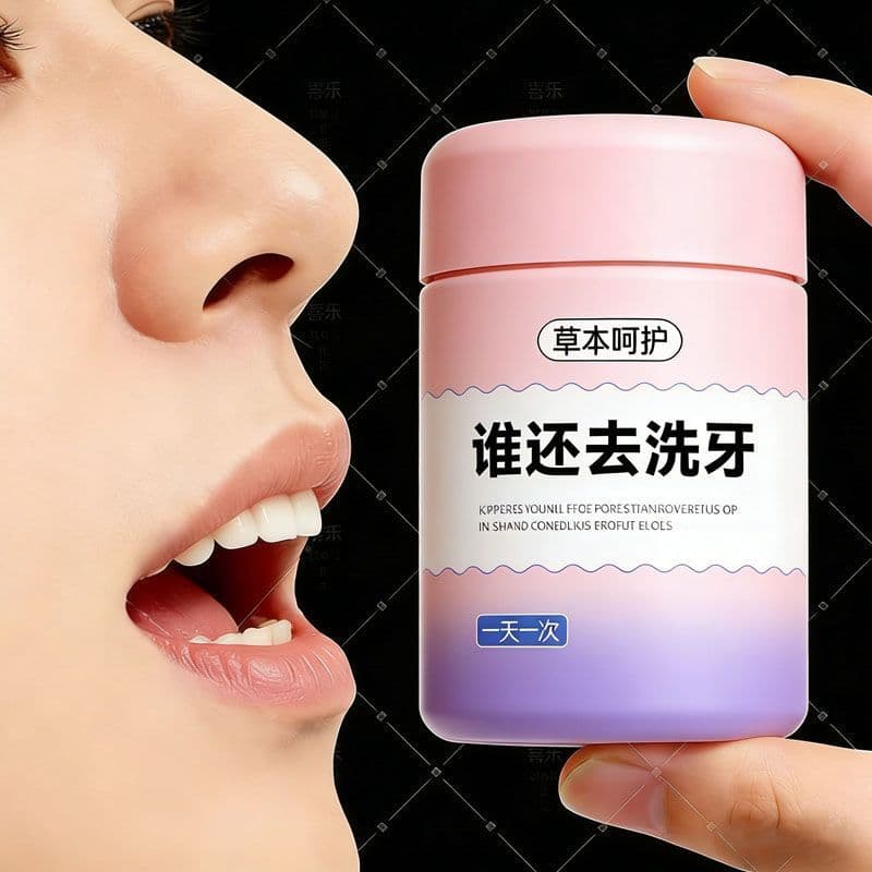 ((Produto genuíno de venda quente King) Dissolver grânulos de enxaguatório bucal Oral lavar os dentes sujeira tártaro tá