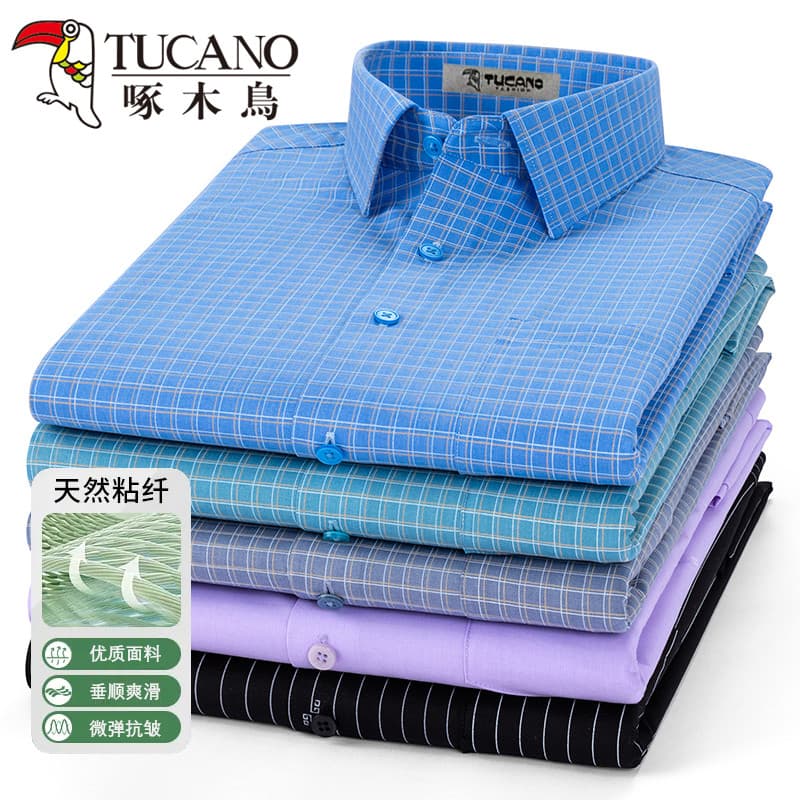Woodpecker outono camisa xadrez masculina de manga comprida negócios Casual polegada camisa de meia-idade solta listrada