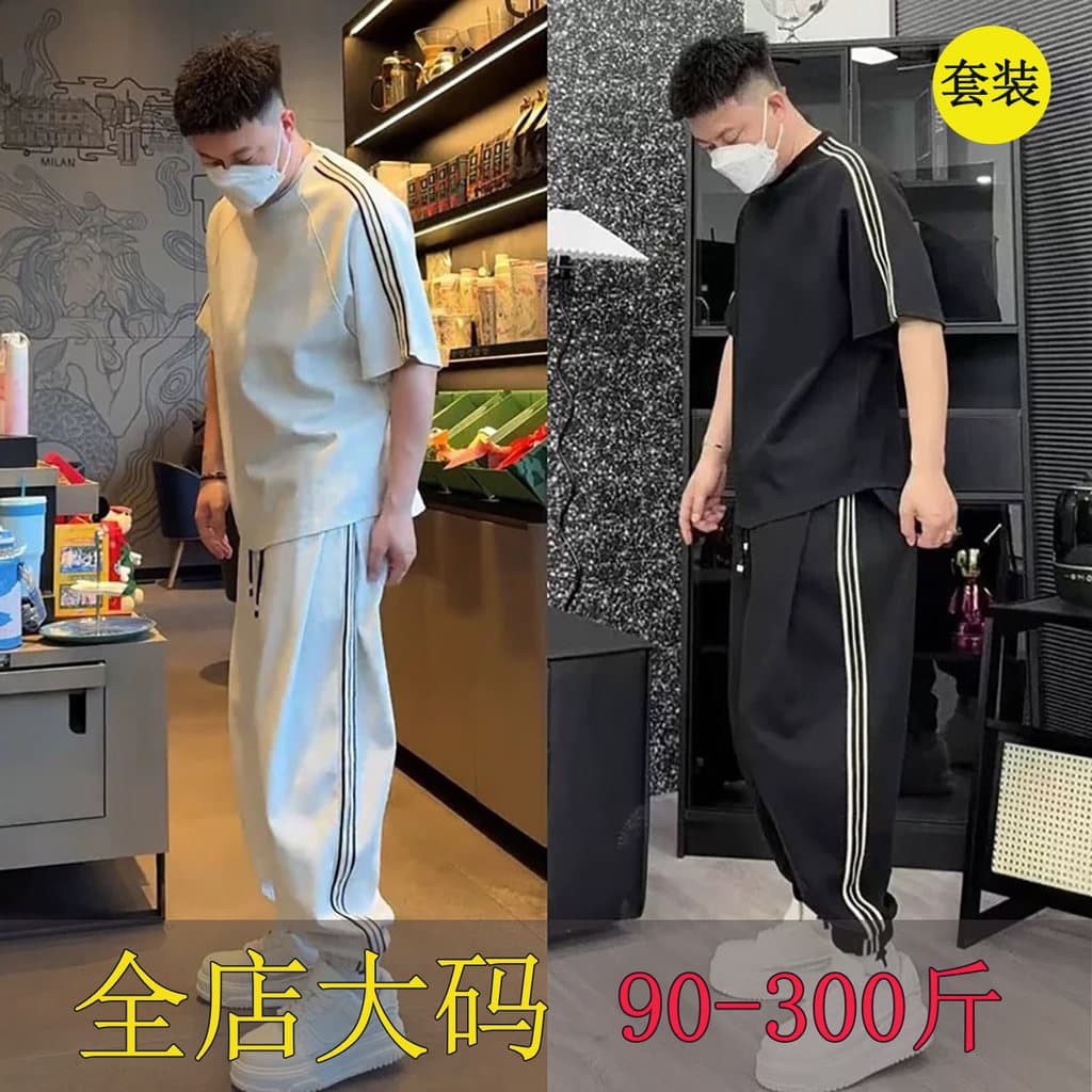 Verão novo estilo listrado Casual terno de manga curta masculino na moda All-Match em torno do pescoço camiseta gravata