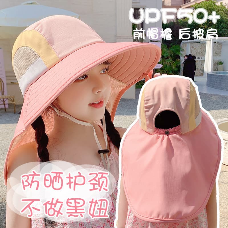 Chapéu rosa crianças chapéu de sol meninas verão xale pescoço proteção balde feminino chapéu de sol Anti-ultravio