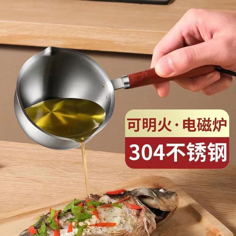 304 aço inoxidável multifuncional óleo quente pequeno pote engrossado Mini queima de óleo rega pote óleo doméstico veget