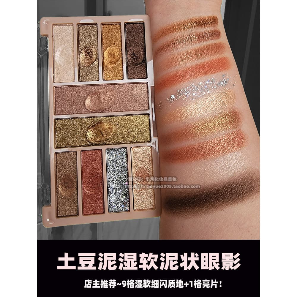 Paleta de sombras macias e molhadas de batatas picadas, dourado, marrom, laranja, café escuro, cores da terra, diário, i