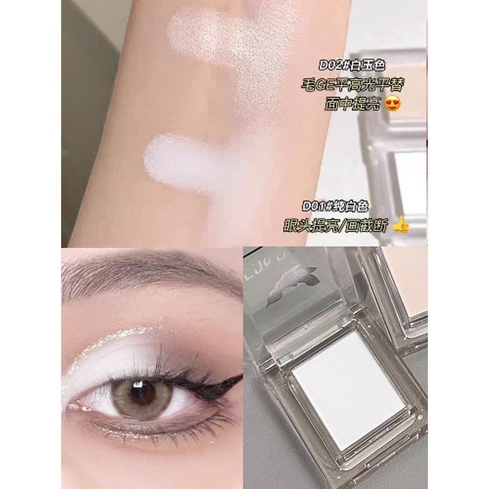 Puro branco monocromático fosco alto brilho em pó sombra dança latina corte maquiagem cor de carne Base de olho iluminan