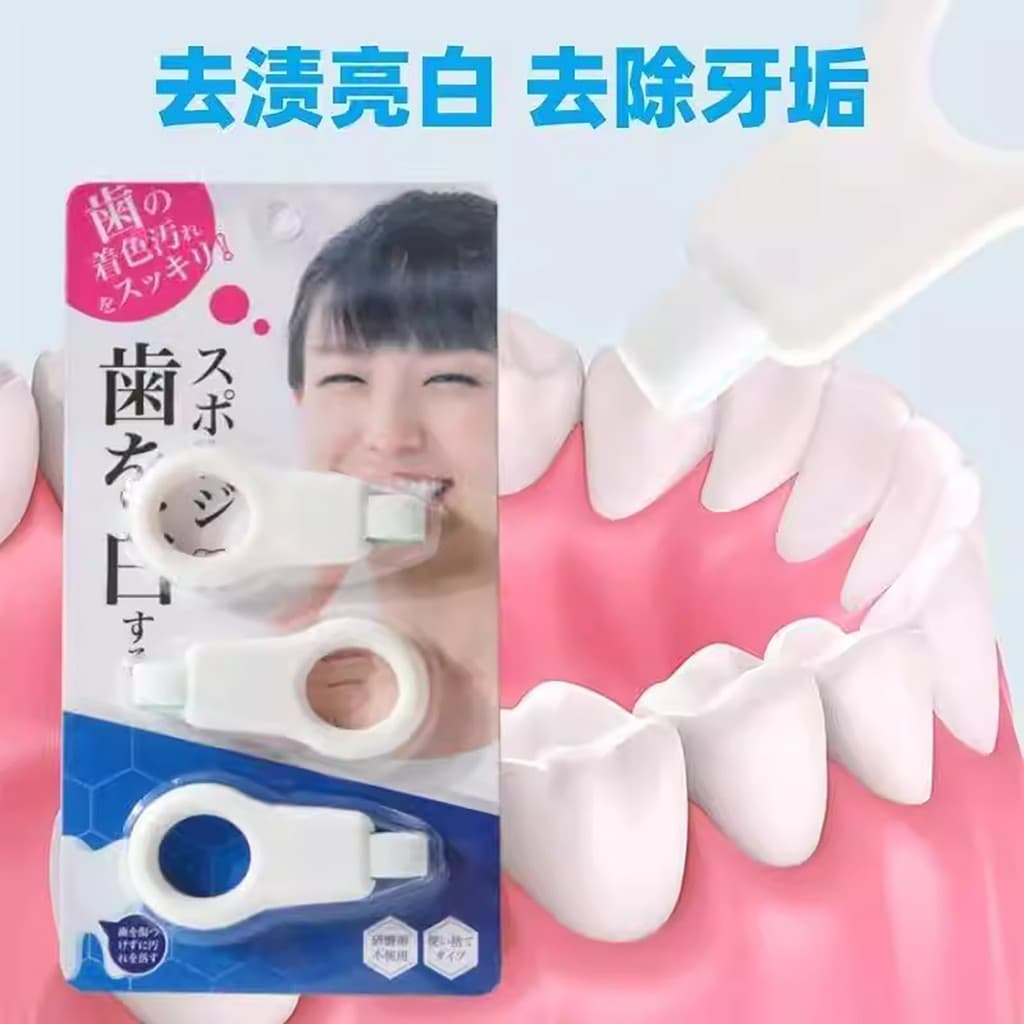 Borracha japonesa para limpeza de dentes, crianças e adultos, Remove tártaro, manchas de dente pretas, manchas de tártar