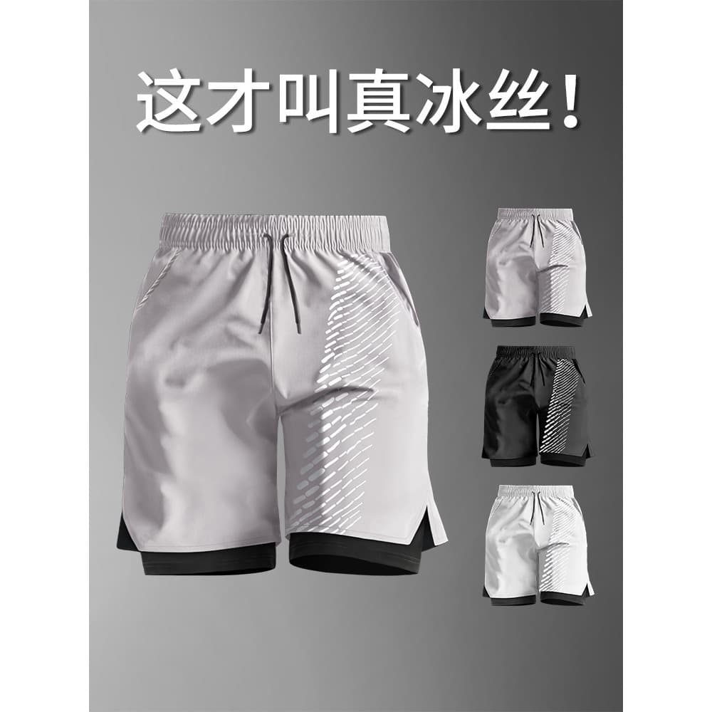 Shorts de corrida masculino verão gelo seda esportes shorts falso de duas peças pista campo maratona treinamento de basq