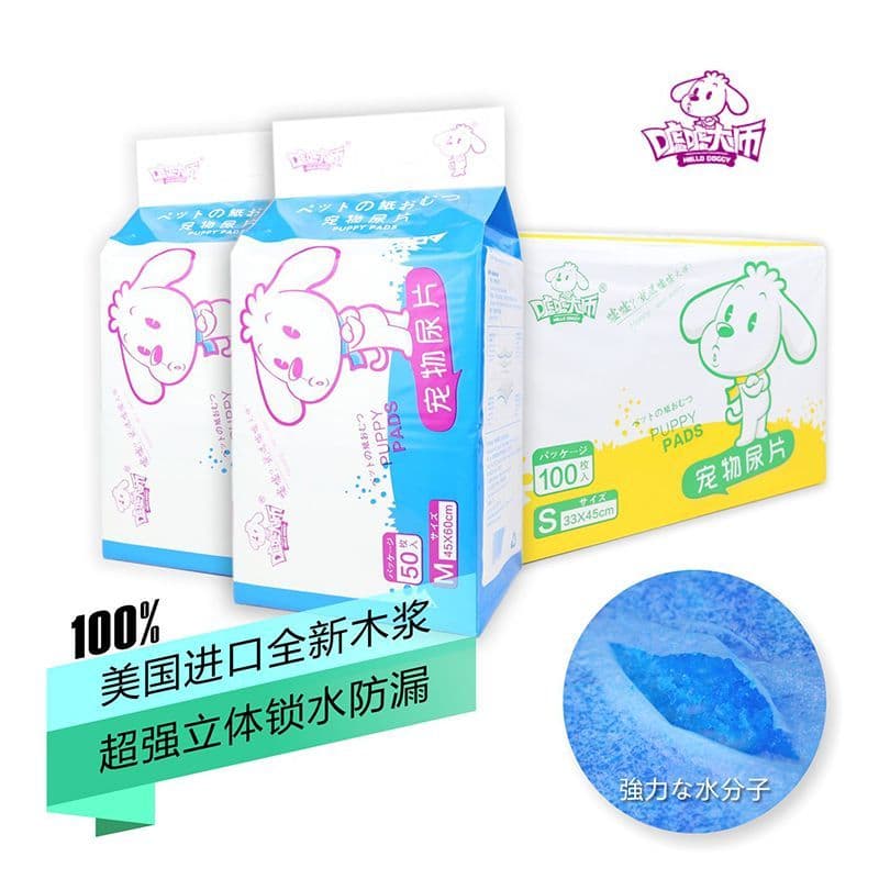 Fraldas para cães Fraldas para animais de estimação Fraldas de pelúcia para banheiro animais de est
