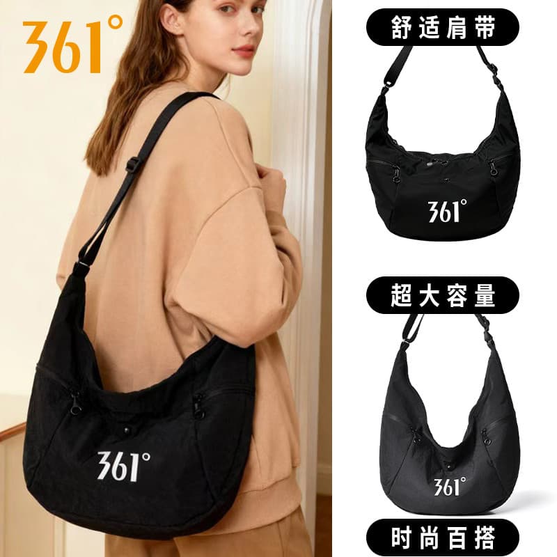 361°Saco de bolinho feminino grande capacidade saco do mensageiro leve viagem bolsa de ombro lazer crescente saco Commut