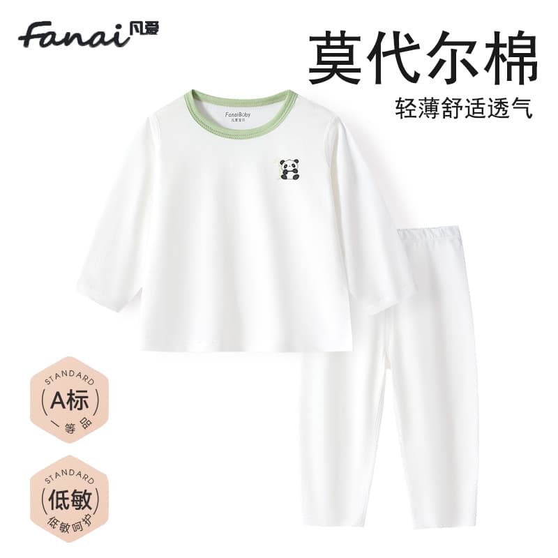 Fanai Ultra-fino ar condicionado roupas de casa do bebê Modal algodão masculino feminino bebê dos desenhos animados de m