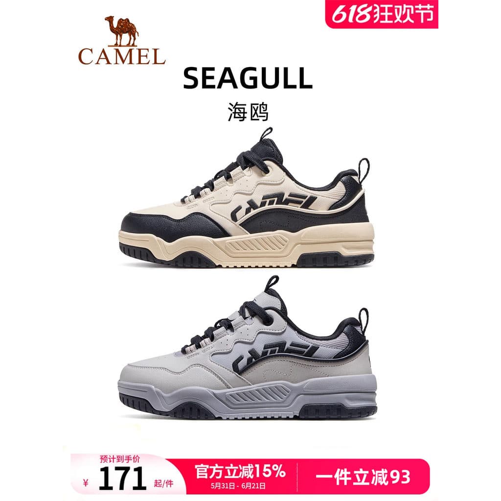 Camelo gaivota tênis masculino 2026 outono novo estilo sapatos masculinos antiderrapante respirável sapatos casuais têni