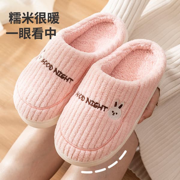 | slippers | ☂Senhoras chinelos de algodão interior casa outono inverno convidado uso 2026 novo estilo engrossado quente