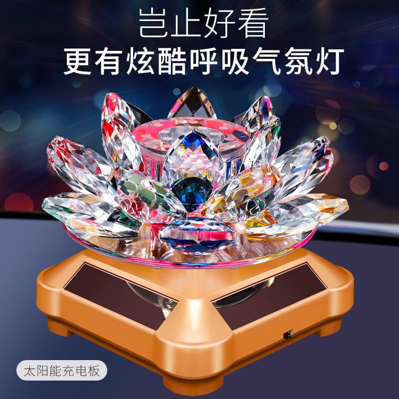 Assento de Perfume para carro, ornamentos giratórios automáticos solares para Interior de carro, ornamentos giratórios d