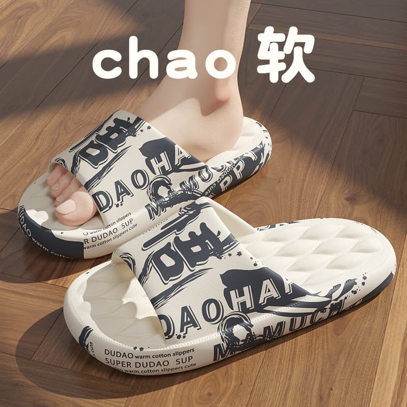 Novo estilo nacional na moda impresso masculino verão tamanho grande Wuzi exterior Wear doméstico massagem diamante Anti