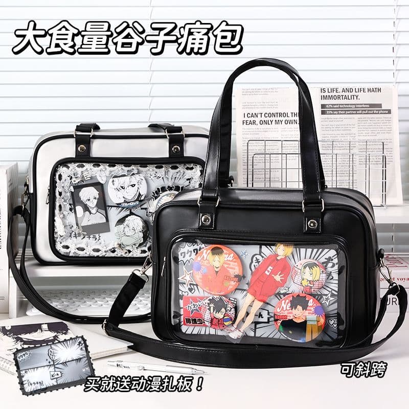 Languo estudante Commuter saco estilo japonês na moda saco do mensageiro estilo Campus saco de escola bidimensional meni