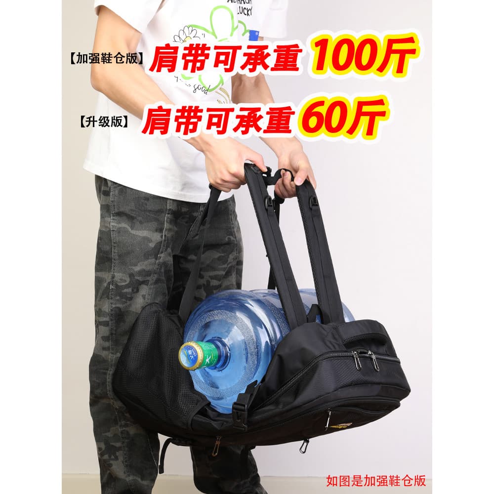 Mochila de viagem de trabalho masculina mochila de escalada ao ar livre estilo 2025 novo estilo Super grande capacidade