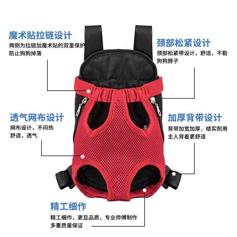 Gato portador peito gato saco portátil passeio saco mochila gato bolso anti-quebra anti-excito respirável cão animais de