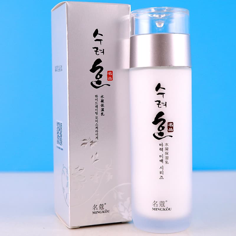 Mingko Magic White Hidratante Vitalidade Loção Hidratante Antioxidante Feminino Loção Hidratante Bloqueio Controle de Ól