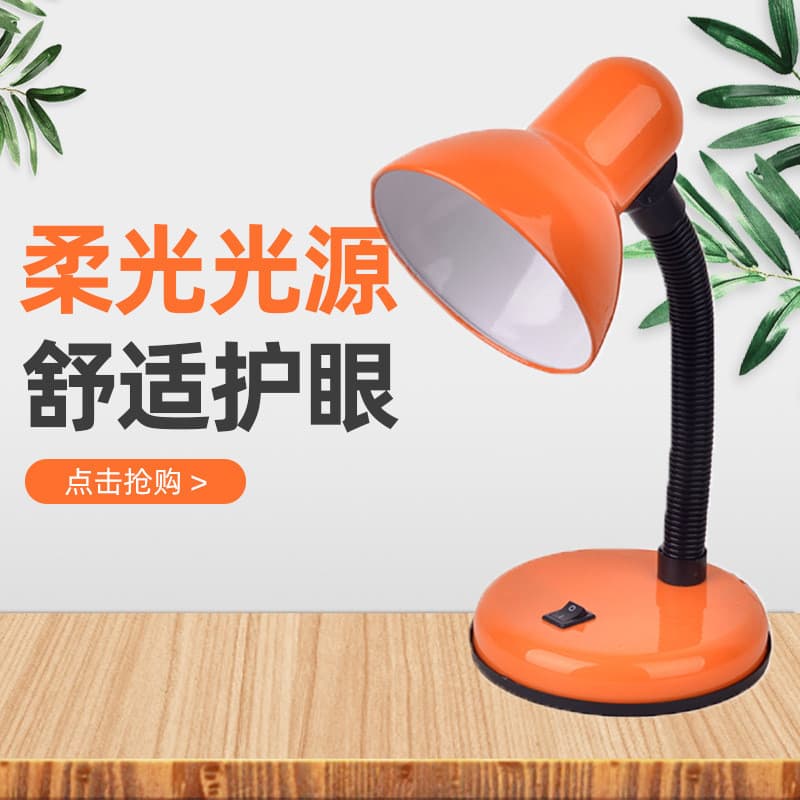 Lâmpada de Mesa LED203 com Proteção para os Olhos, Lâmpada de Mesa Clássica para Crianças, Lâmpada de Mesa com Clipe Eco