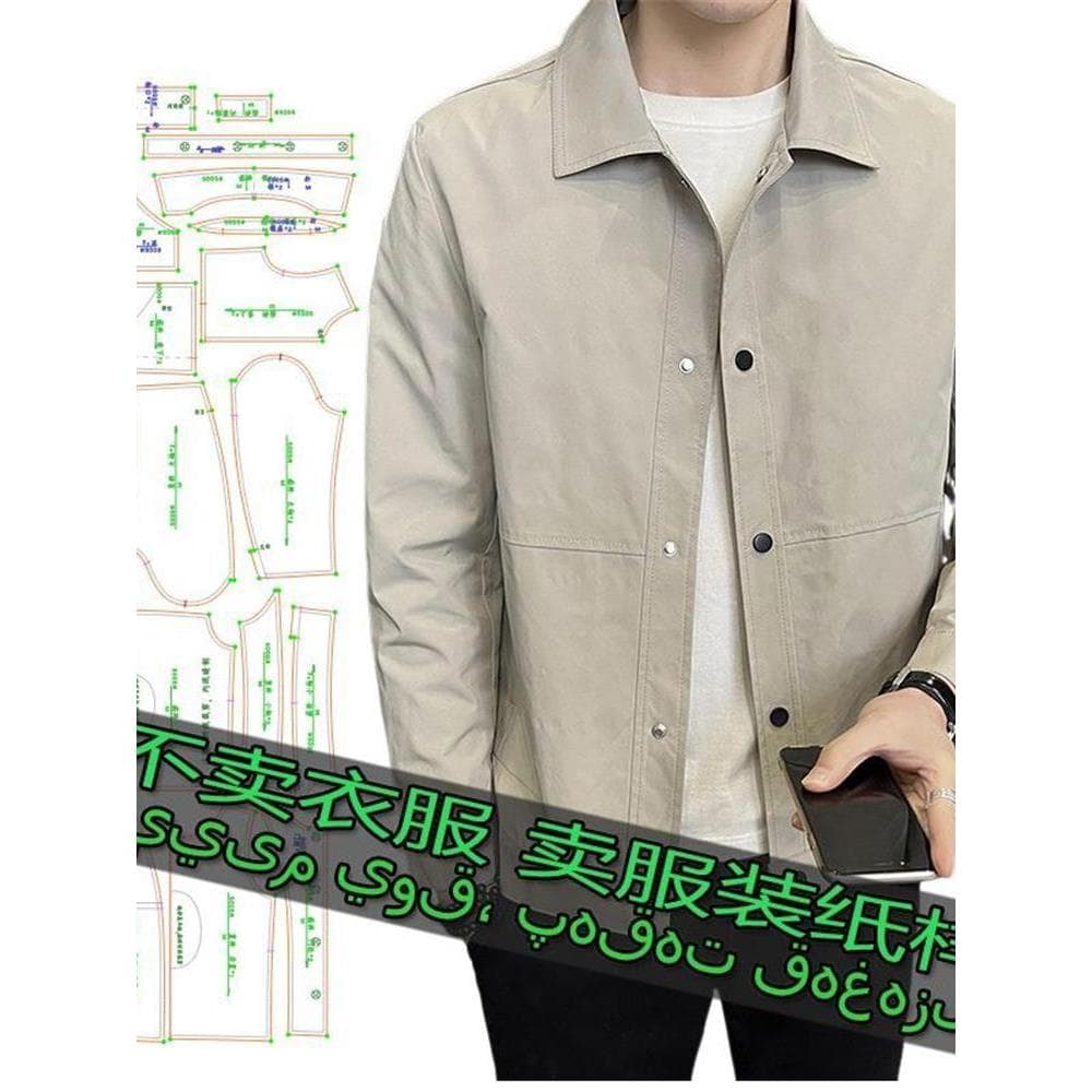 G5005 roupas corte padrão padrão padrão novo estilo lapela jaqueta masculina estilo curto na moda simples Casual All-Mat