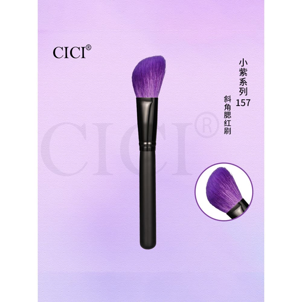 [Série Little Purple] 157 Pincel de contorno chanfrado Pincel de contorno de sombra Pincel de contorno de alto brilho Lã