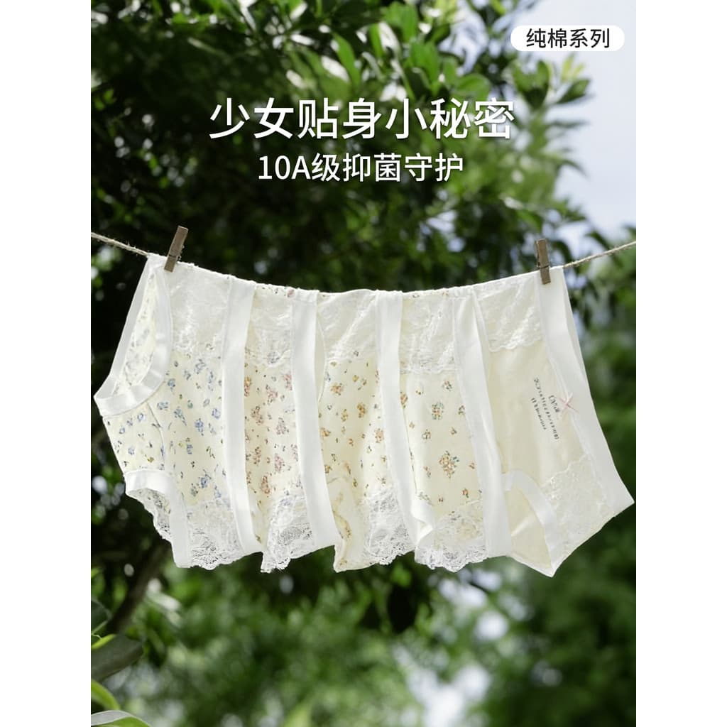 Algodão puro cintura média meninas roupa interior classe a antibacteriano doce Floral meninas Briefs médio grande crianç