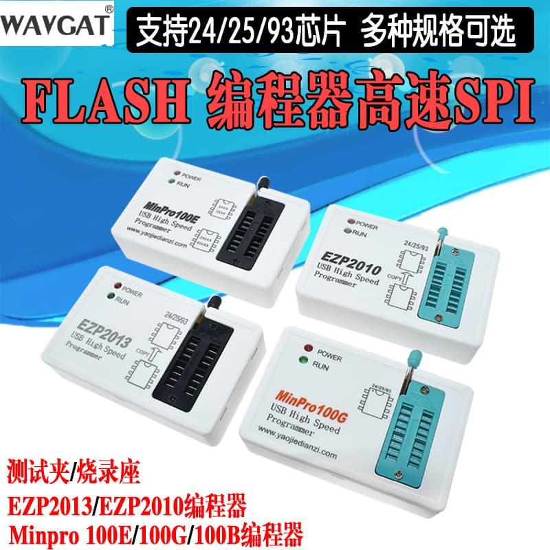 EZP2013/2010MinPro100G/E Programador BIOS SPI FLASH 24/25/95 Queimador