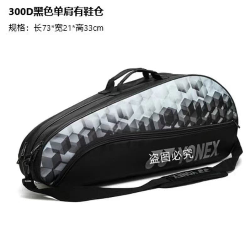 2026 Novo Estilo Masculino E Feminino YY Badminton Saco Portátil Esportes Mochila Dupla Bolsa De Ombro Pacote De Viagem