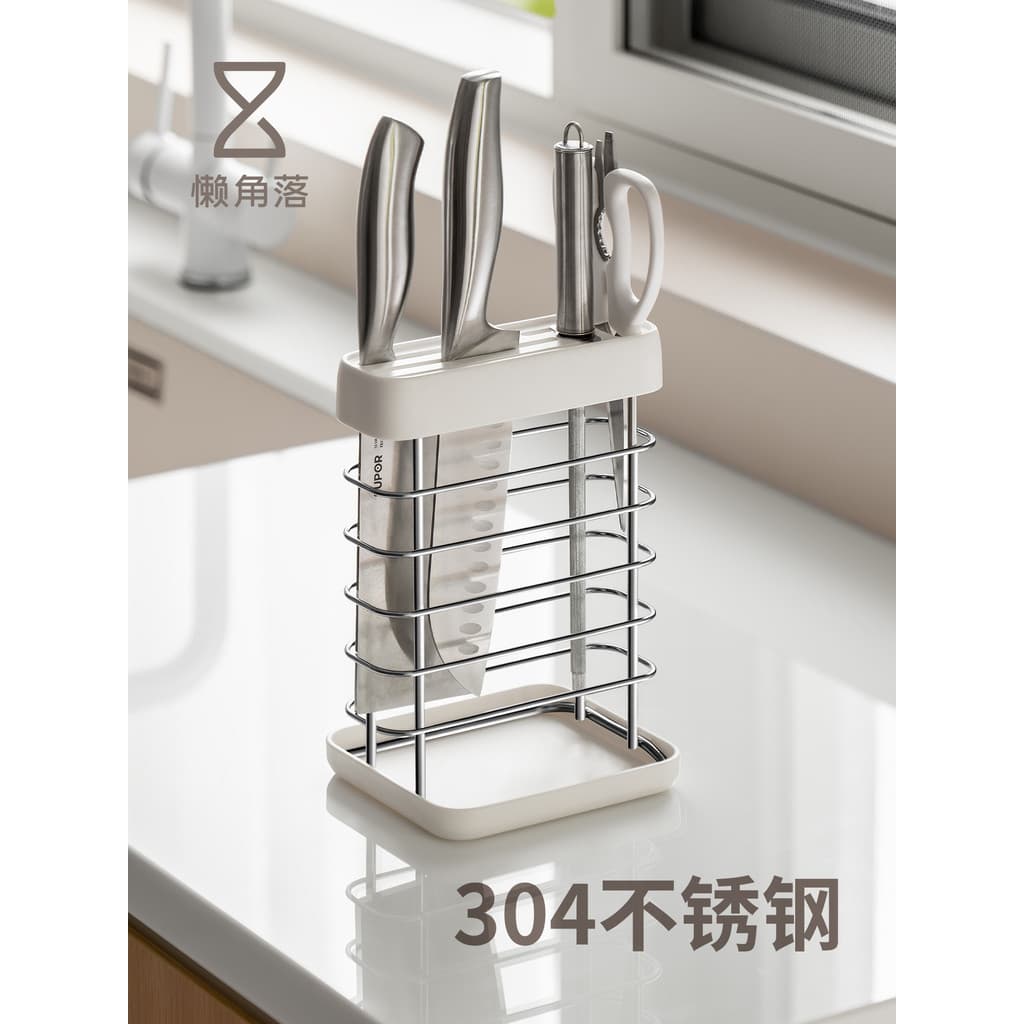 Preguiçoso canto faca rack prateleira de aço inoxidável faca cozinha rack armazenamento cozinha pequena bancada faca tit