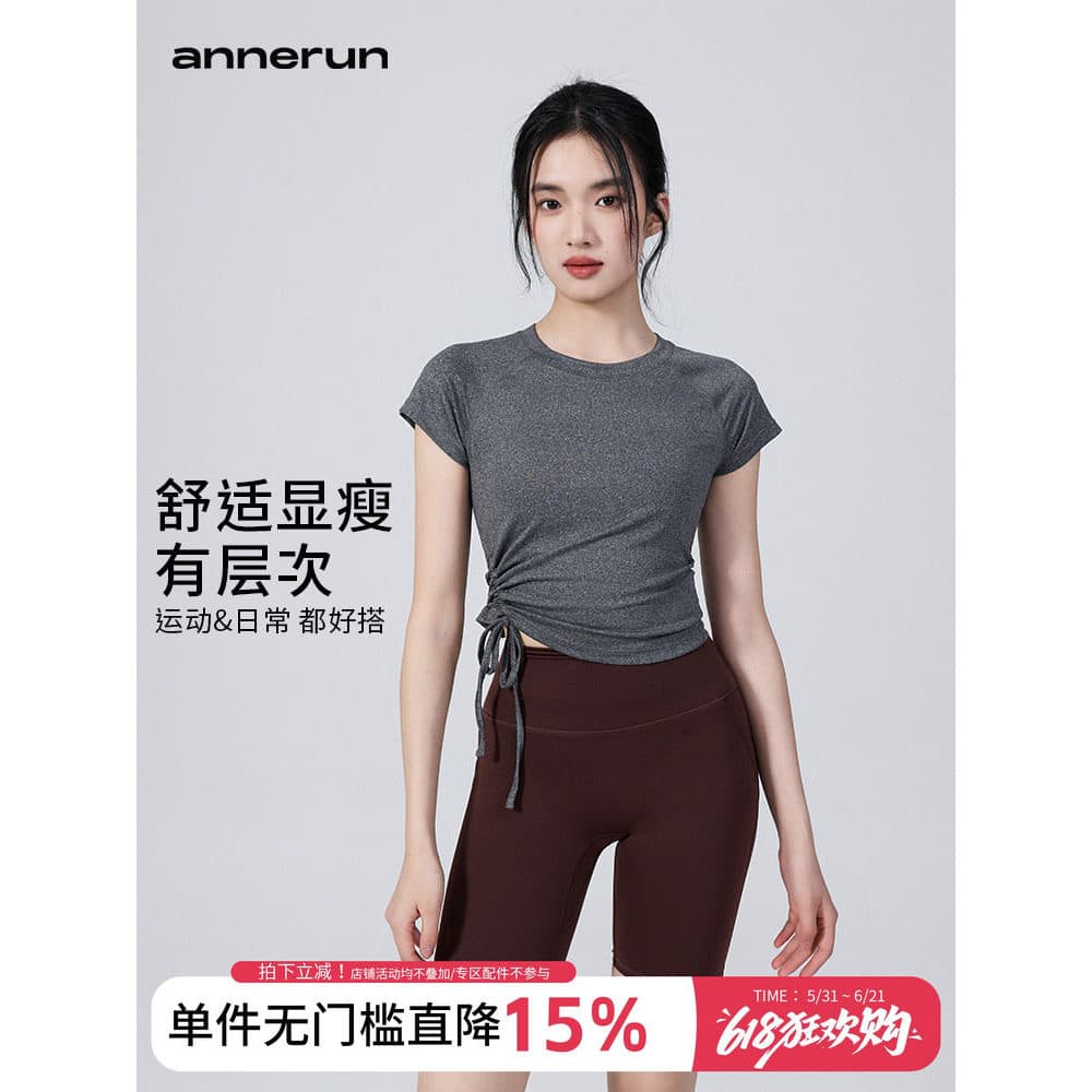 Annerun Sports Top Feminino Slim-fit Running Fitness Wear Camiseta com cordão Slim-fit Roupas de secagem rápida Roupas d