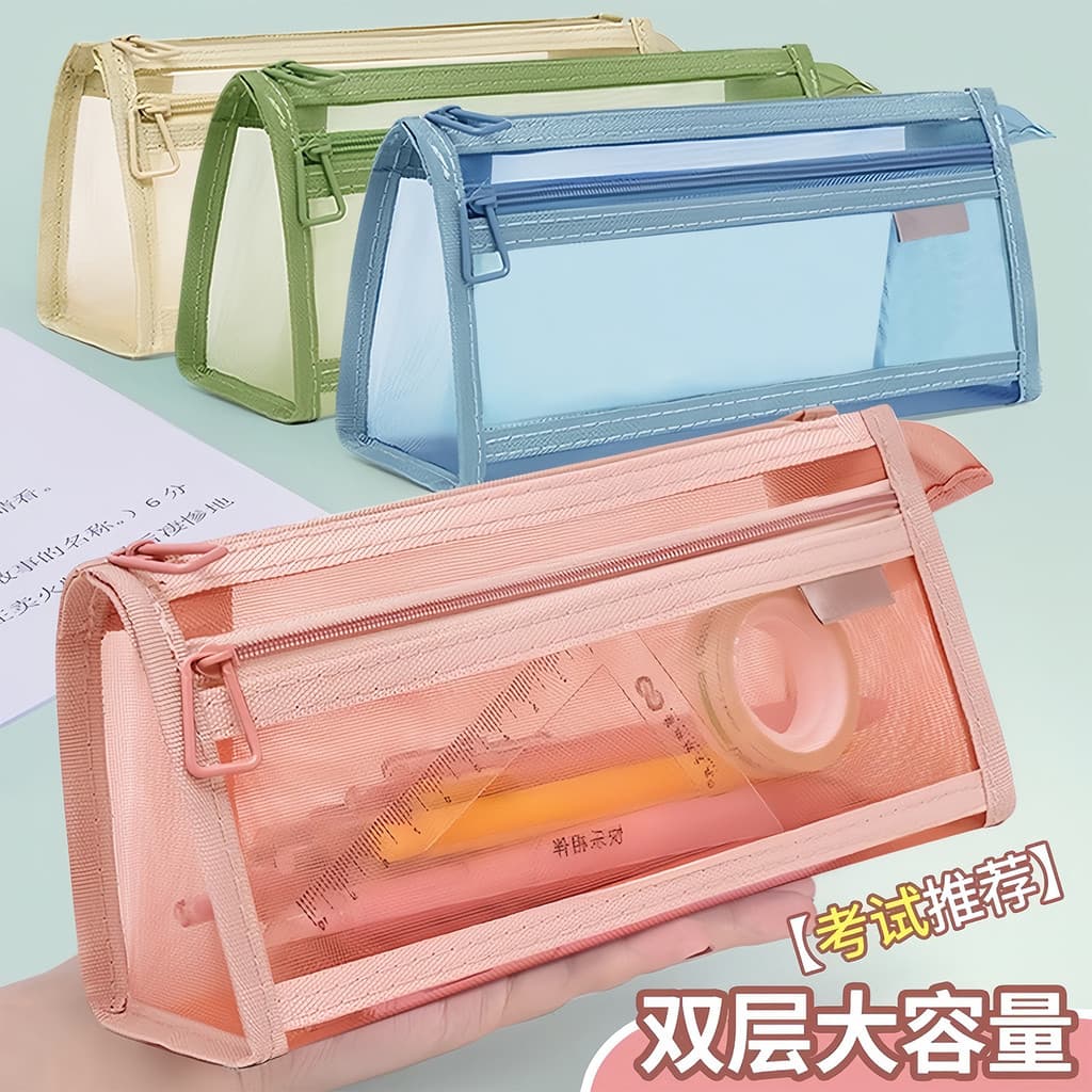 Transparente transparente gaze dupla camada lápis caso crianças homens mulheres novo estilo estudantes da escola primári