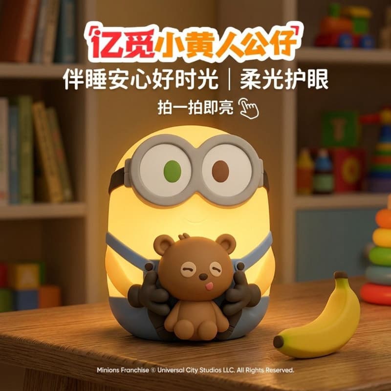Luminária Noturna Autêntica em Forma de Minion Preguiçoso, Decoração de Mesa, Luminária de Toque BOB Minion Fofa, Compan