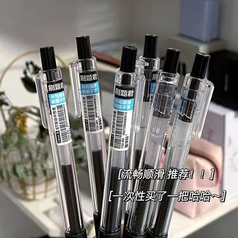 Pincel pergunta caneta imprensa Gel caneta 05 escova preta pergunta caneta ST recarga caneta de imprensa de alta aparênc