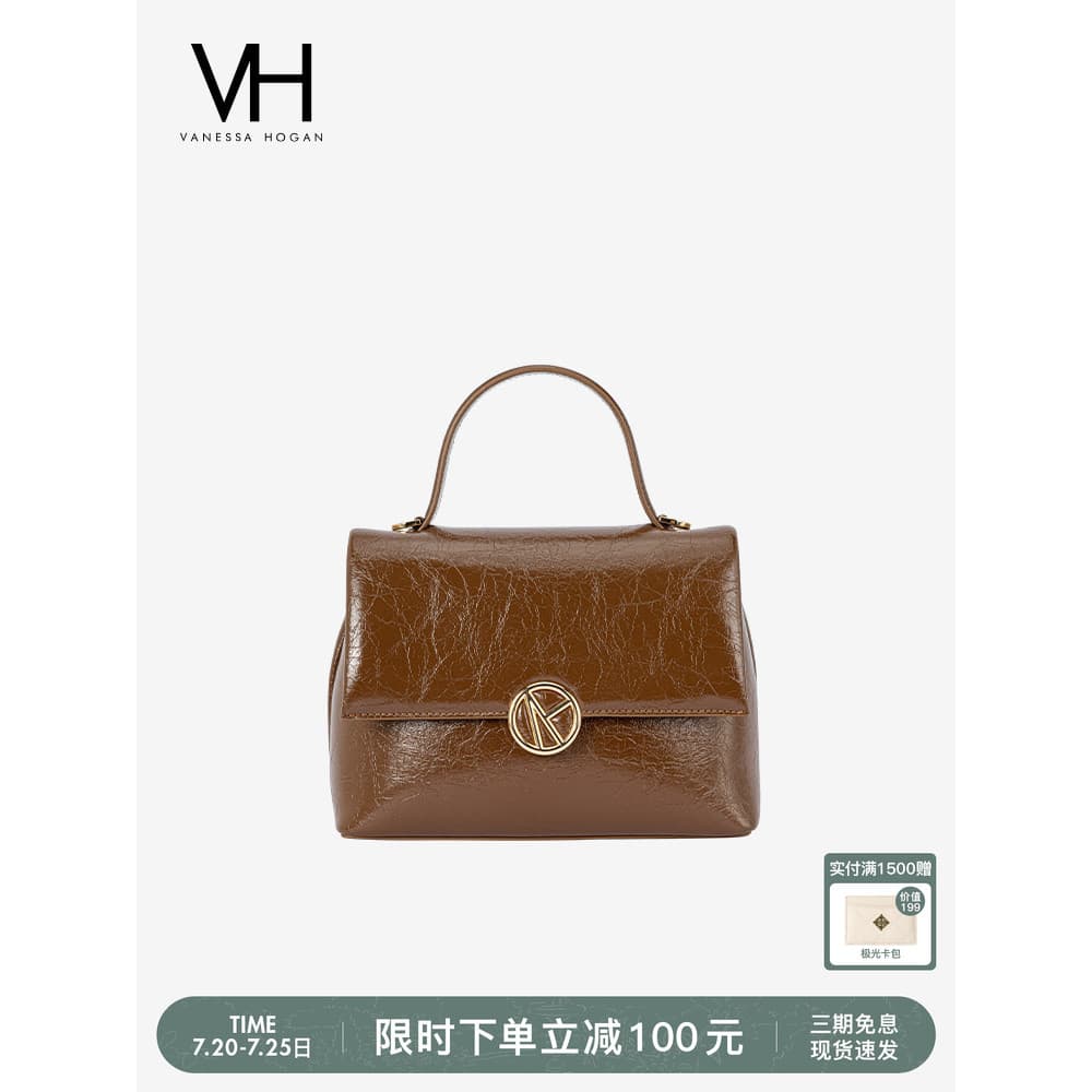 [Presente Tanabata] VH Bolsa Feminina Torrada Soft Bolsa Diária Leve Bolsa Textura Bolsa de Ombro Bolsa Crossbody de Cou