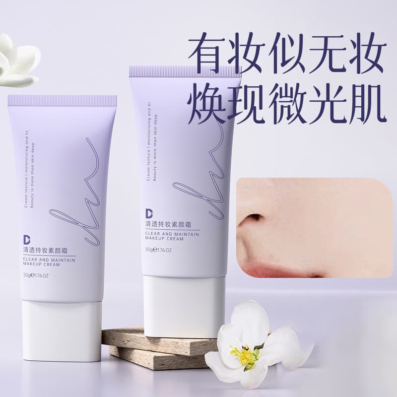 Creme Isolante Hidratante de Longa Duração DN Clear para Estudantes, Ilumina Instantaneamente o Tom de Pele Frio, Anti-S