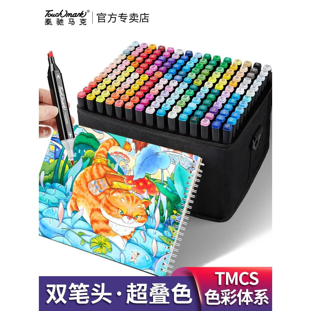 Touchmark Pintura Profissional Conjunto Completo Marcador Dupla Cabeça Oleosa de Secagem Rápida Estudantes de Arte Dedic
