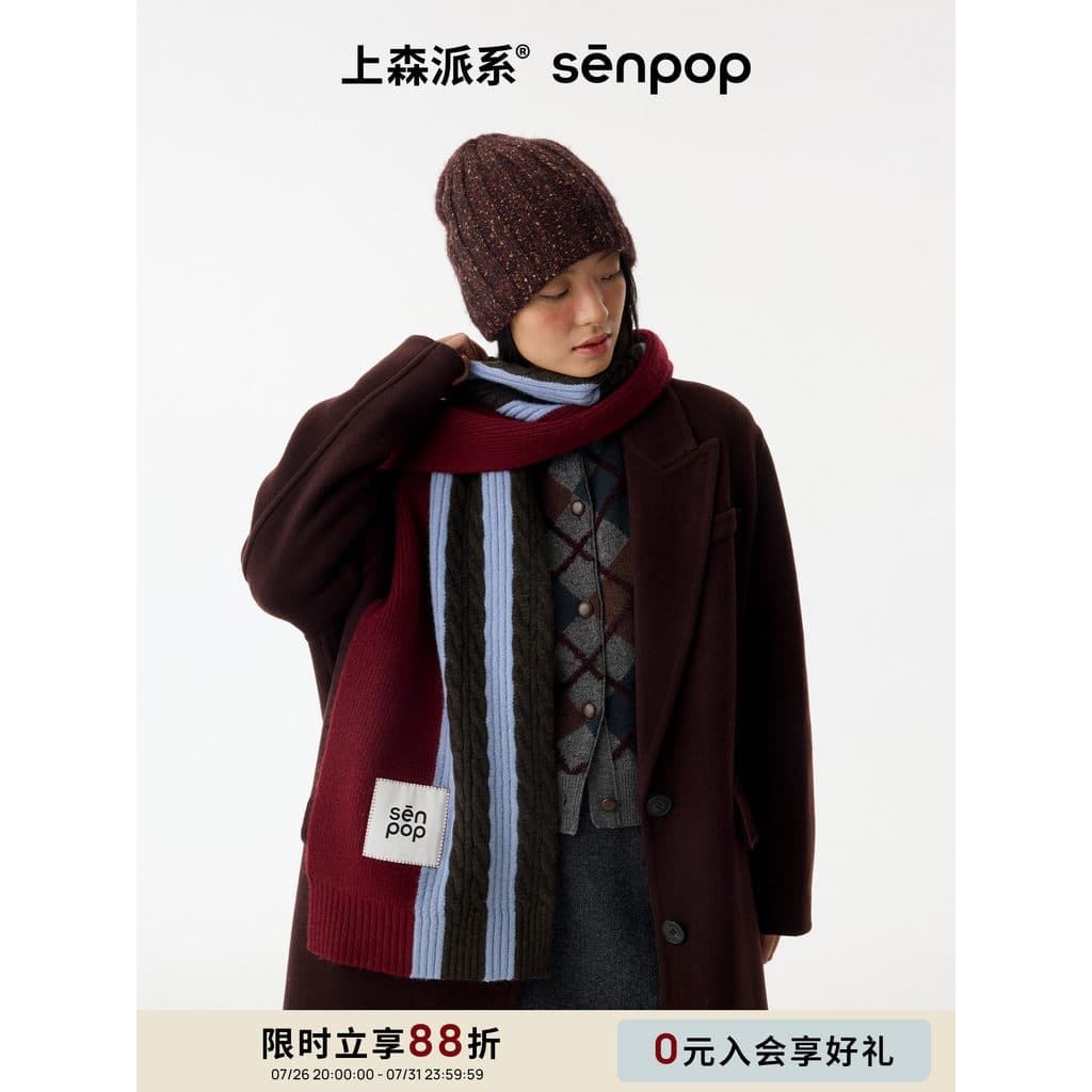 Naomori lenço de lã feminino inverno moda All-Match Retro vermelho engrossado quente cachecol protetor de pescoço cachec