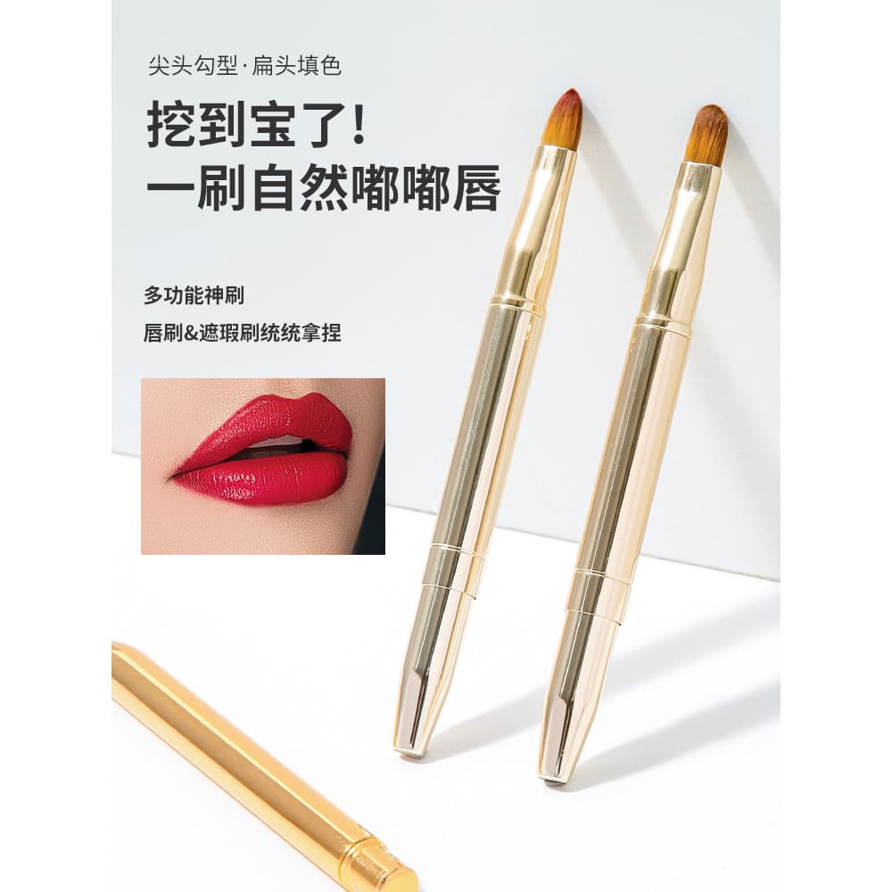 Pincel labial de duas cabeças, pincel retrátil portátil para manchas, maquiagem doméstica, pincel de maquiagem adequado