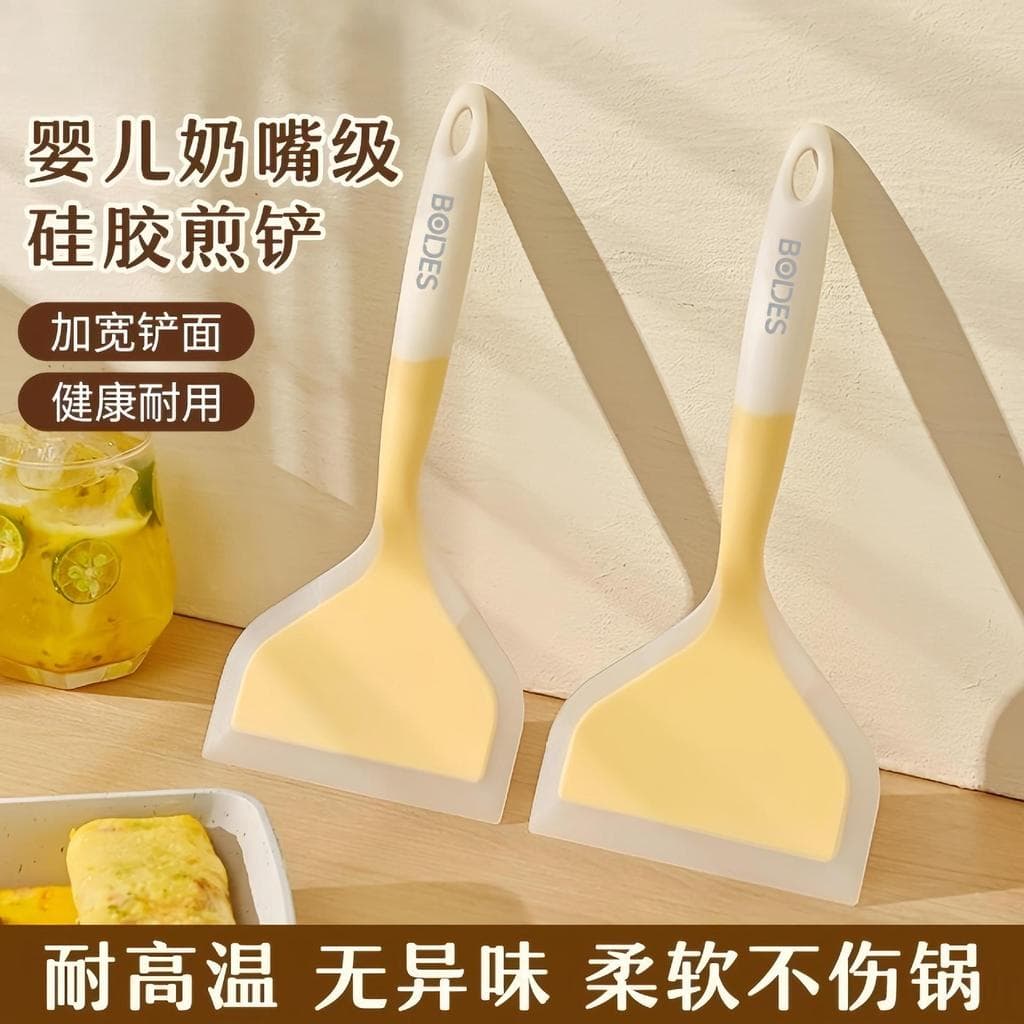 Espátula de silicone de qualidade alimentar, espátula para panquecas, espátula antiaderente resistente a altas temperatu