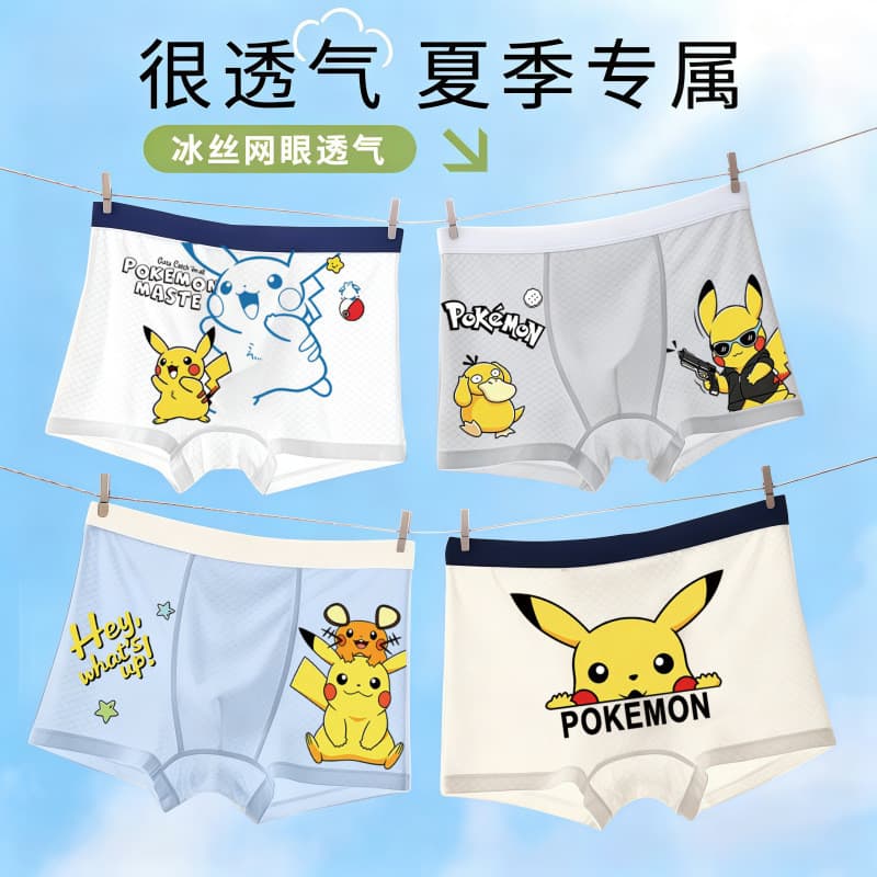4 peças-meninos roupa interior Boxer verão estilo fino malha de seda gelo meninos crianças grandes 7A antibacteriano res